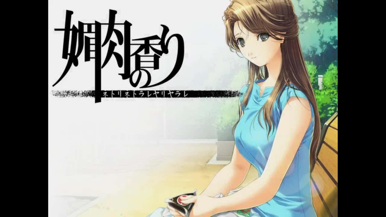 媚肉之香 | 中文官网下载