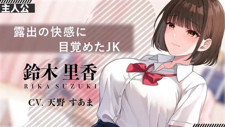 视觉数据5