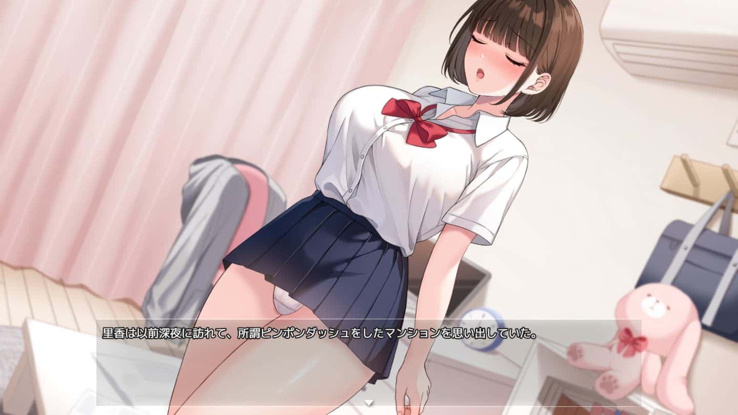 视觉数据2
