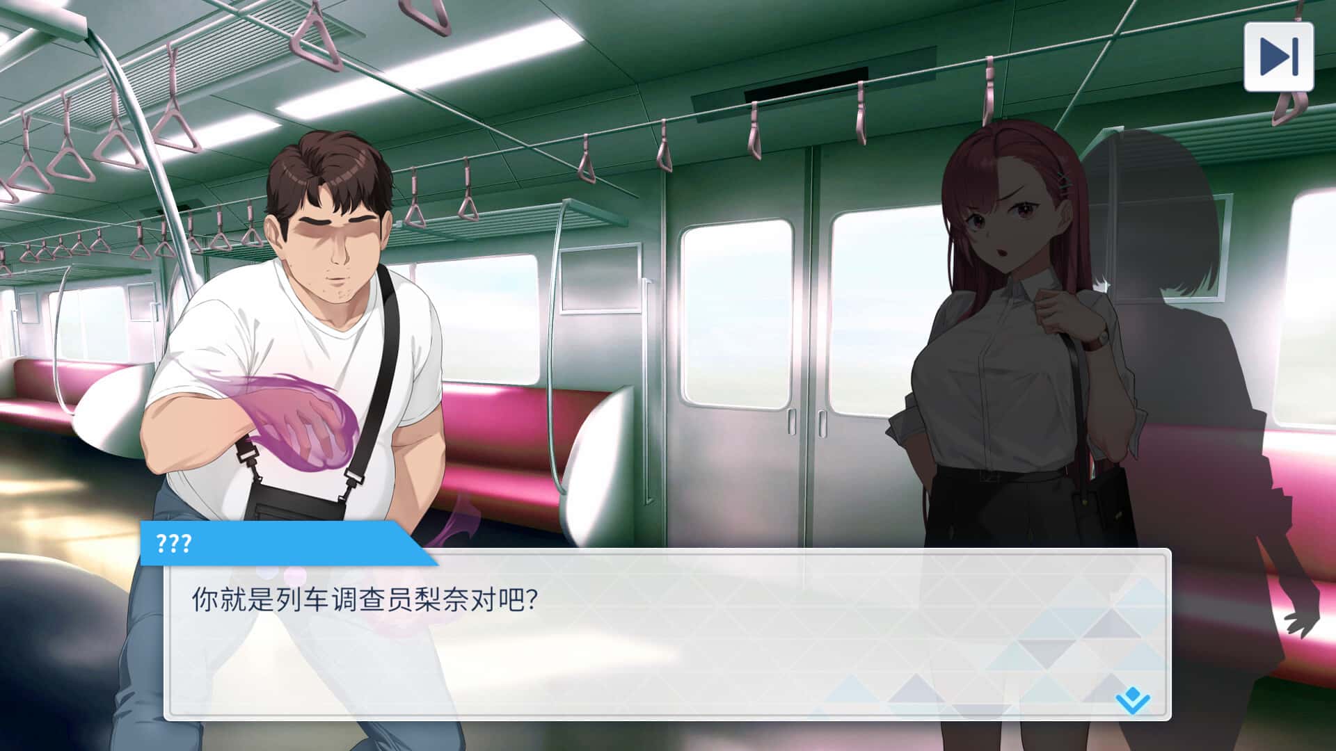 视觉数据2