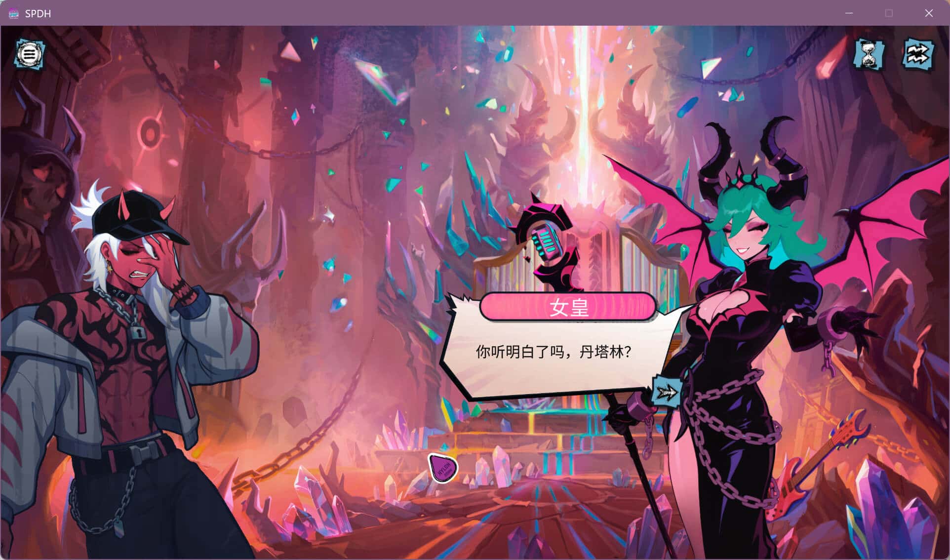 游戏截图2